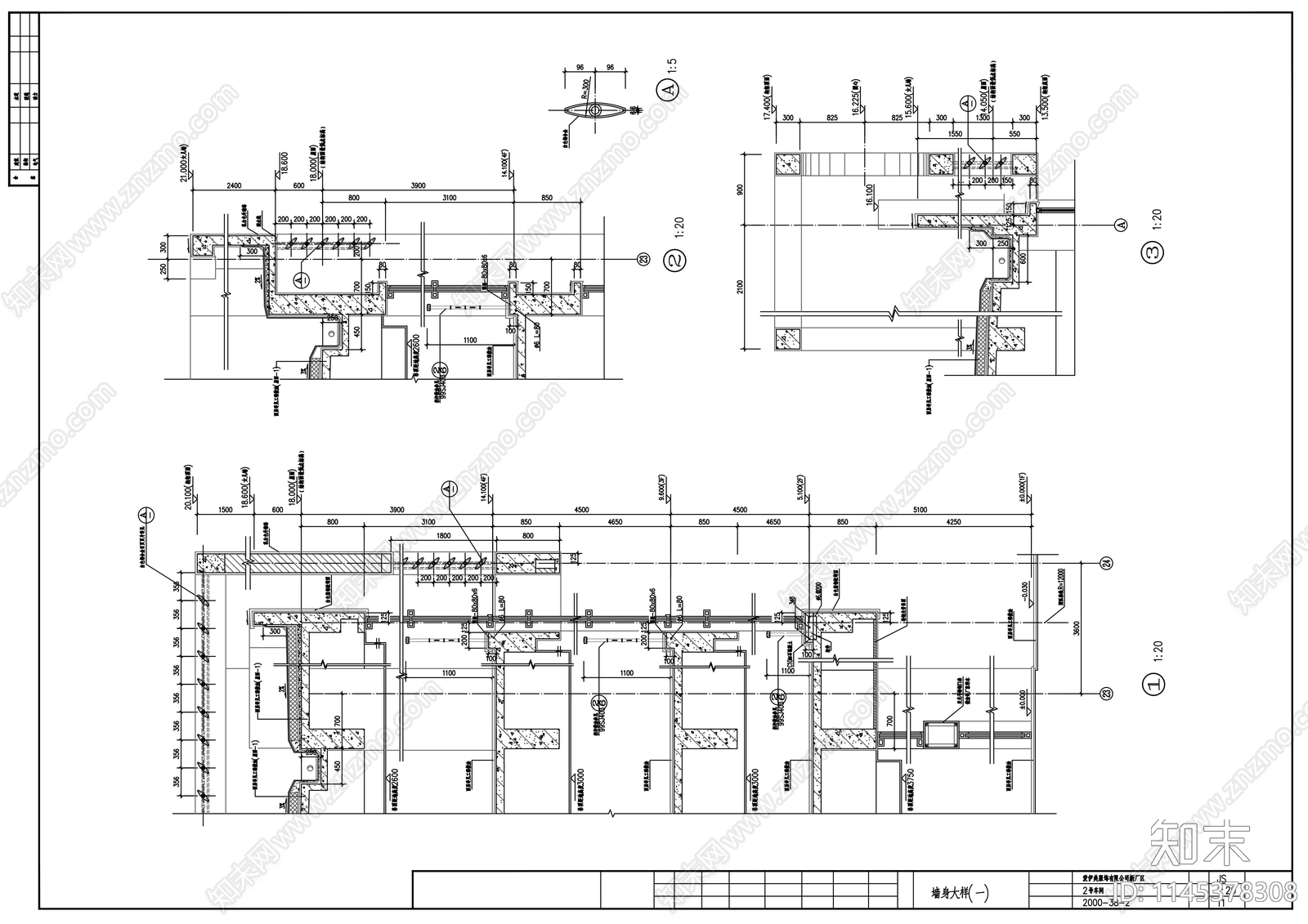 奉化爱伊美二号厂房建筑cad施工图下载【ID:1145378308】