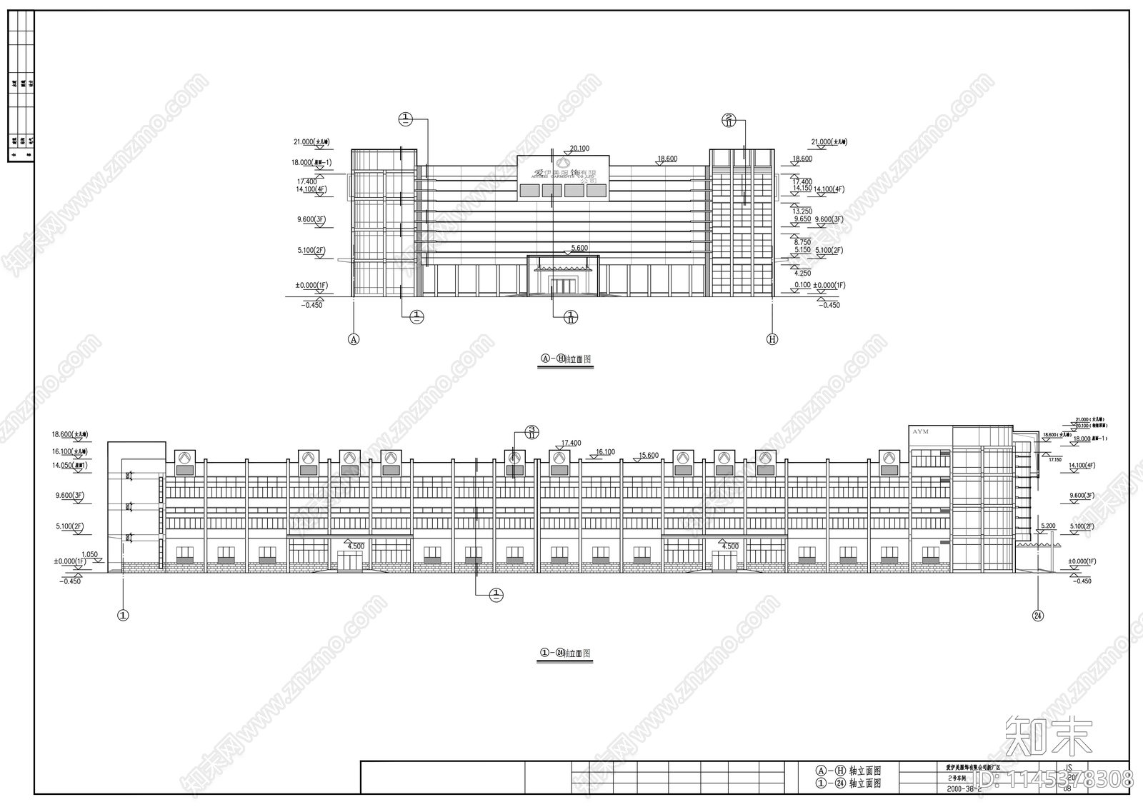 奉化爱伊美二号厂房建筑cad施工图下载【ID:1145378308】