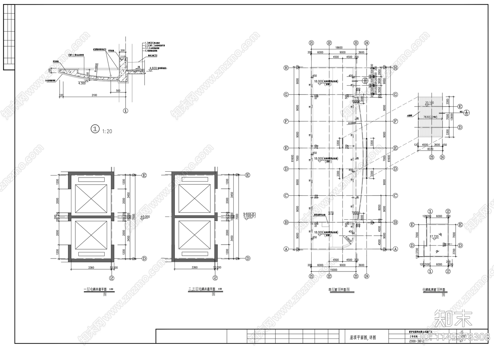 奉化爱伊美二号厂房建筑cad施工图下载【ID:1145378308】