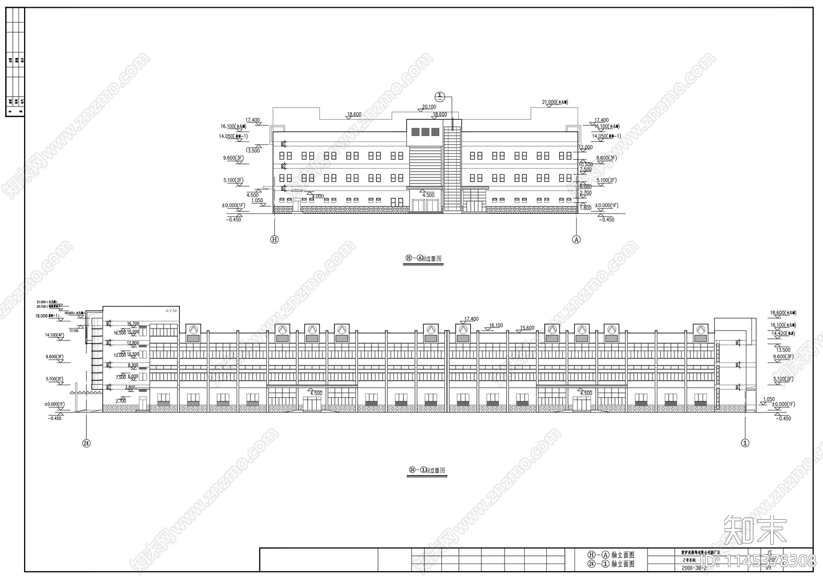 奉化爱伊美二号厂房建筑cad施工图下载【ID:1145378308】