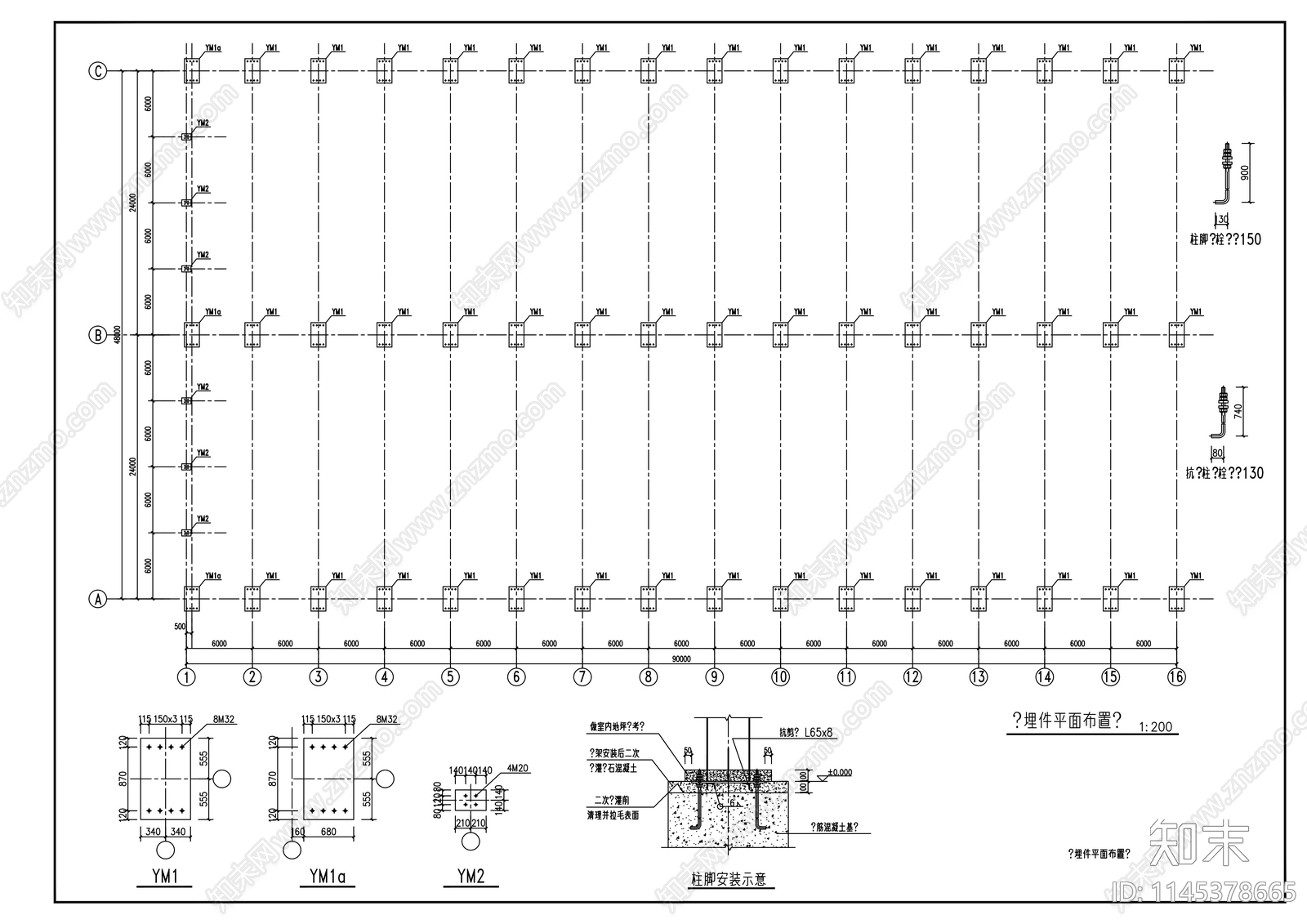 钢结构厂房建筑cad施工图下载【ID:1145378665】