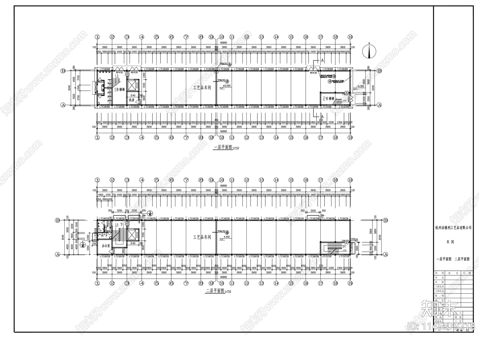 功德利工艺品厂房建筑cad施工图下载【ID:1145379218】