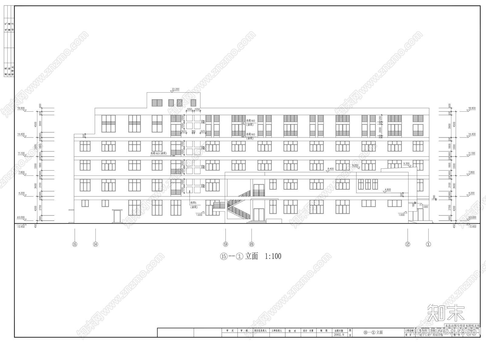 三墩工业总公司电子工业综合楼建筑cad施工图下载【ID:1145379581】