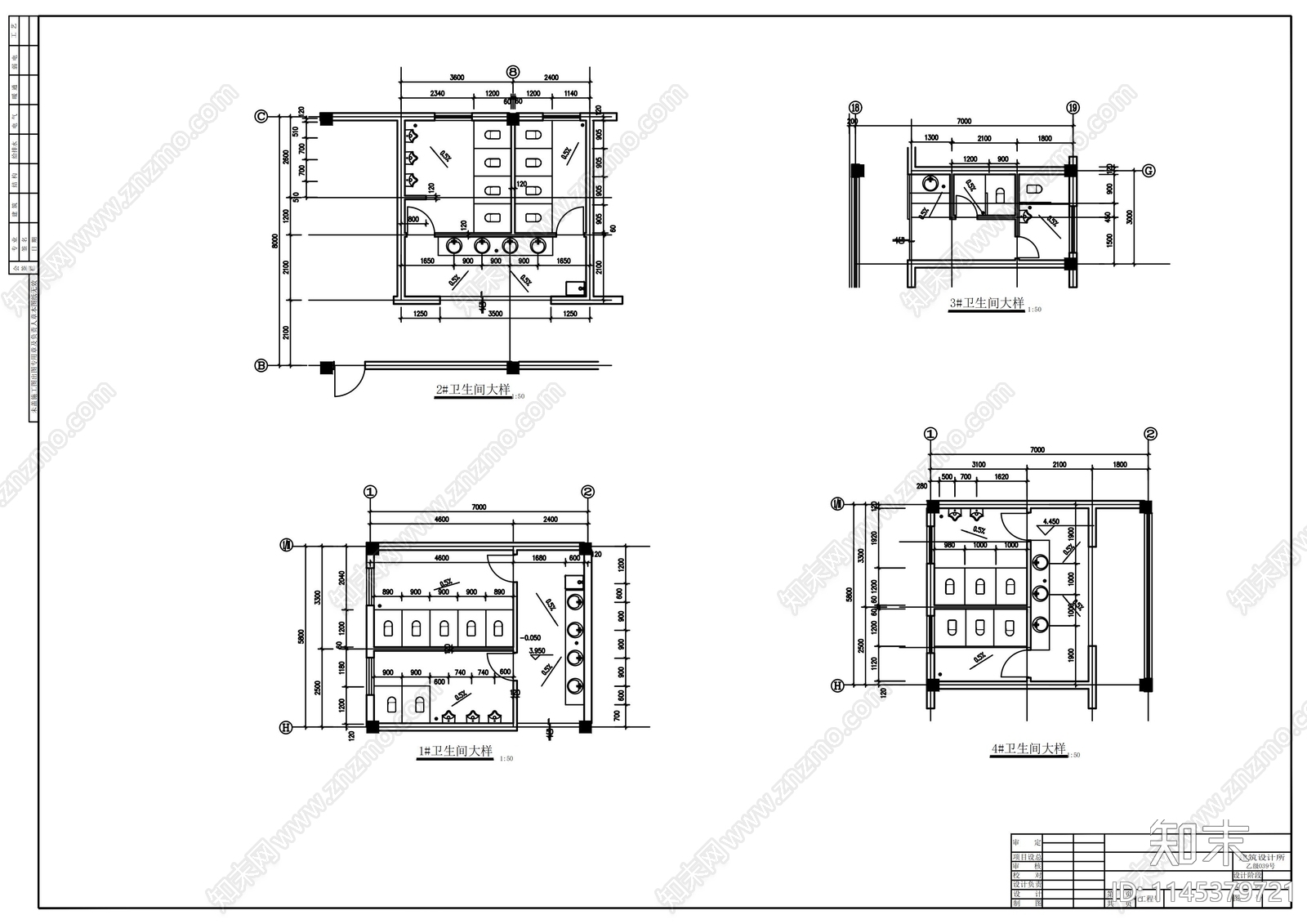 纺织科技工业园建筑cad施工图下载【ID:1145379721】