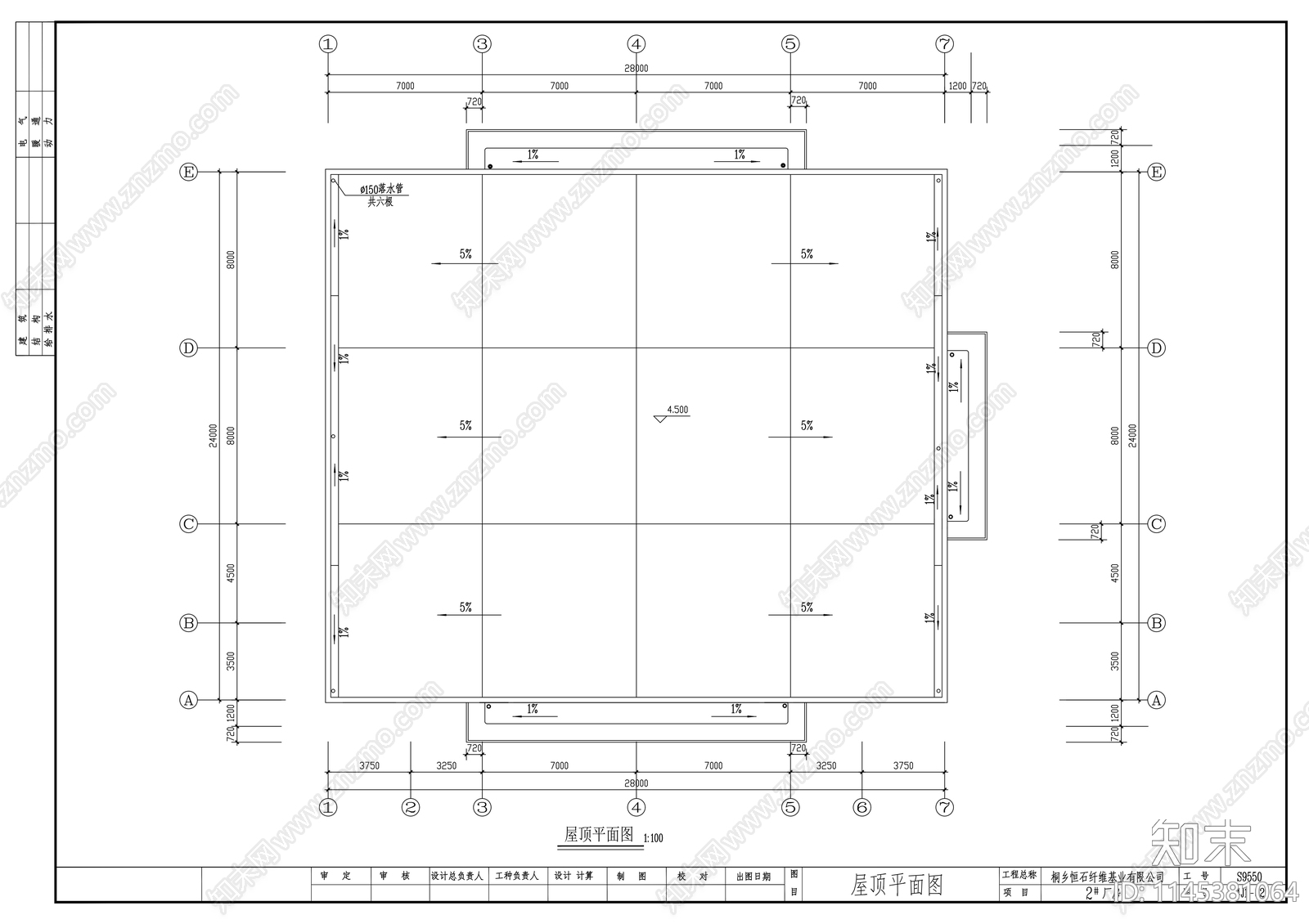 桐乡恒石厂房建筑cad施工图下载【ID:1145381064】
