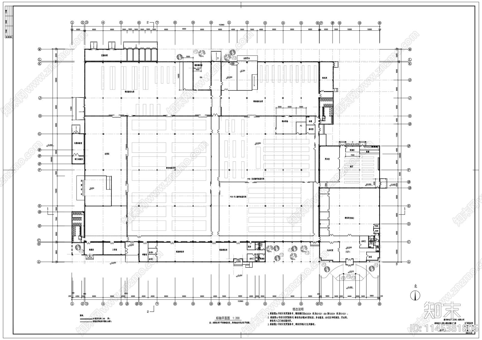 雅马哈厂房建筑cad施工图下载【ID:1145381806】