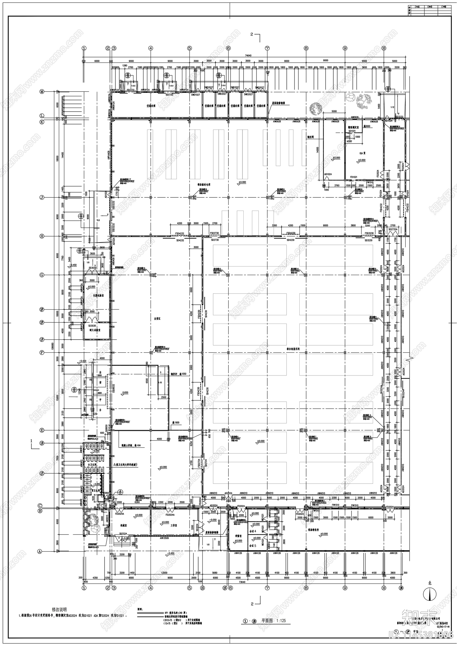 雅马哈厂房建筑cad施工图下载【ID:1145381806】