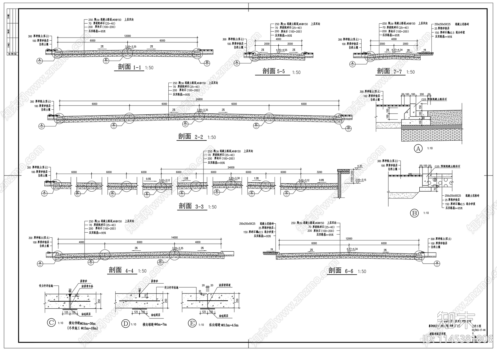 雅马哈厂房建筑cad施工图下载【ID:1145381806】