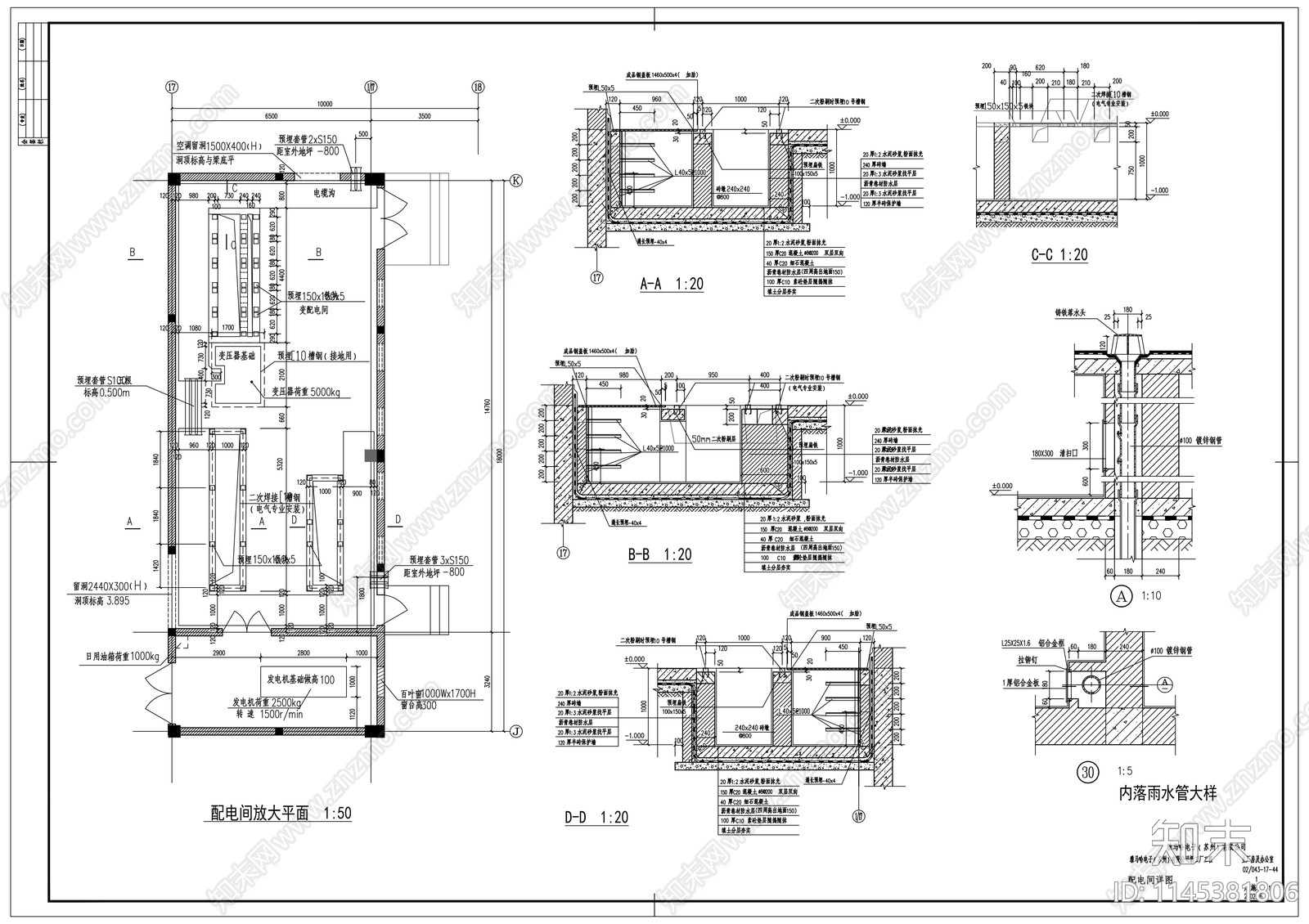 雅马哈厂房建筑cad施工图下载【ID:1145381806】