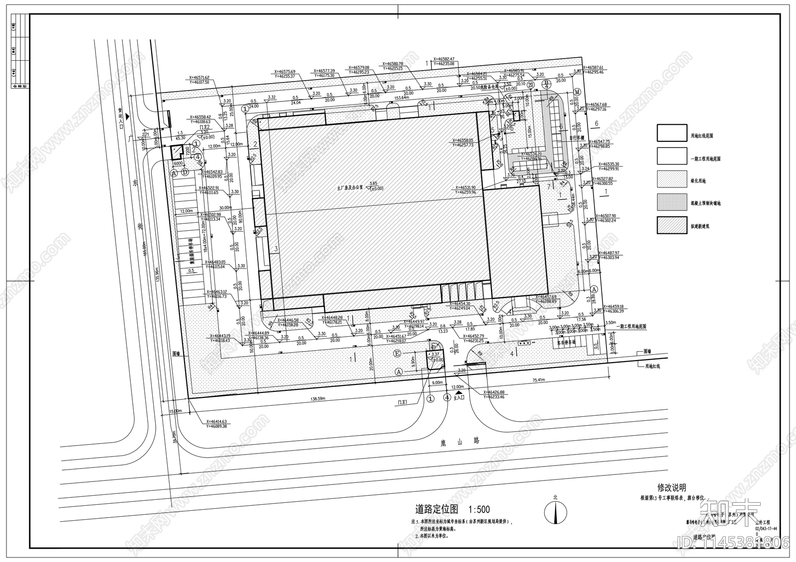 雅马哈厂房建筑cad施工图下载【ID:1145381806】