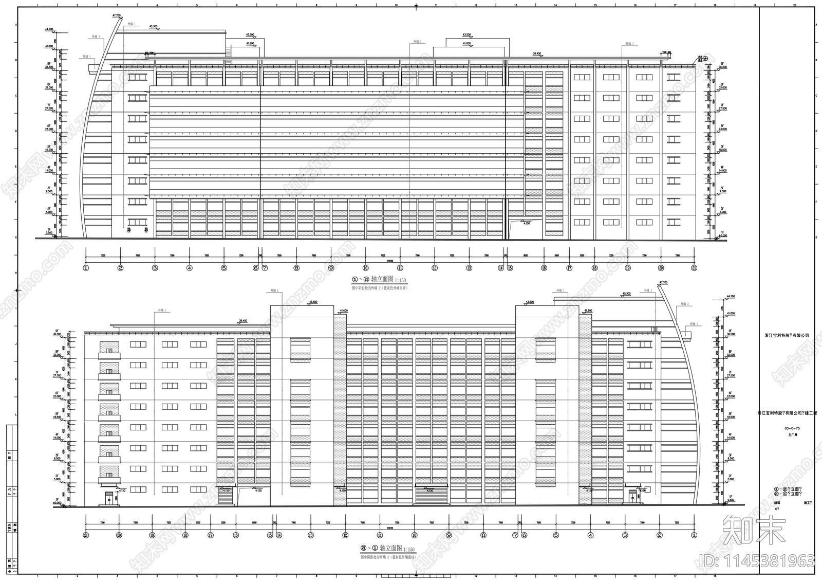 某利特股份有限公司厂房建筑cad施工图下载【ID:1145381963】