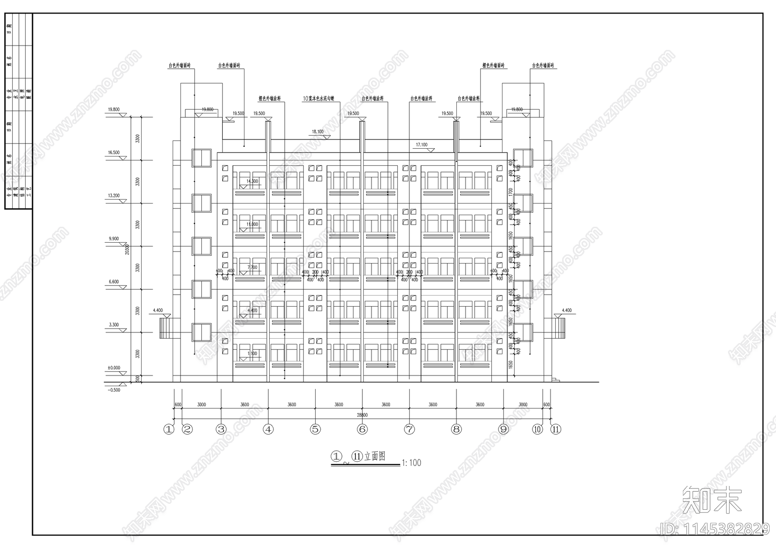 5层框架结构学生宿舍楼建筑设计施工图下载【ID:1145382829】