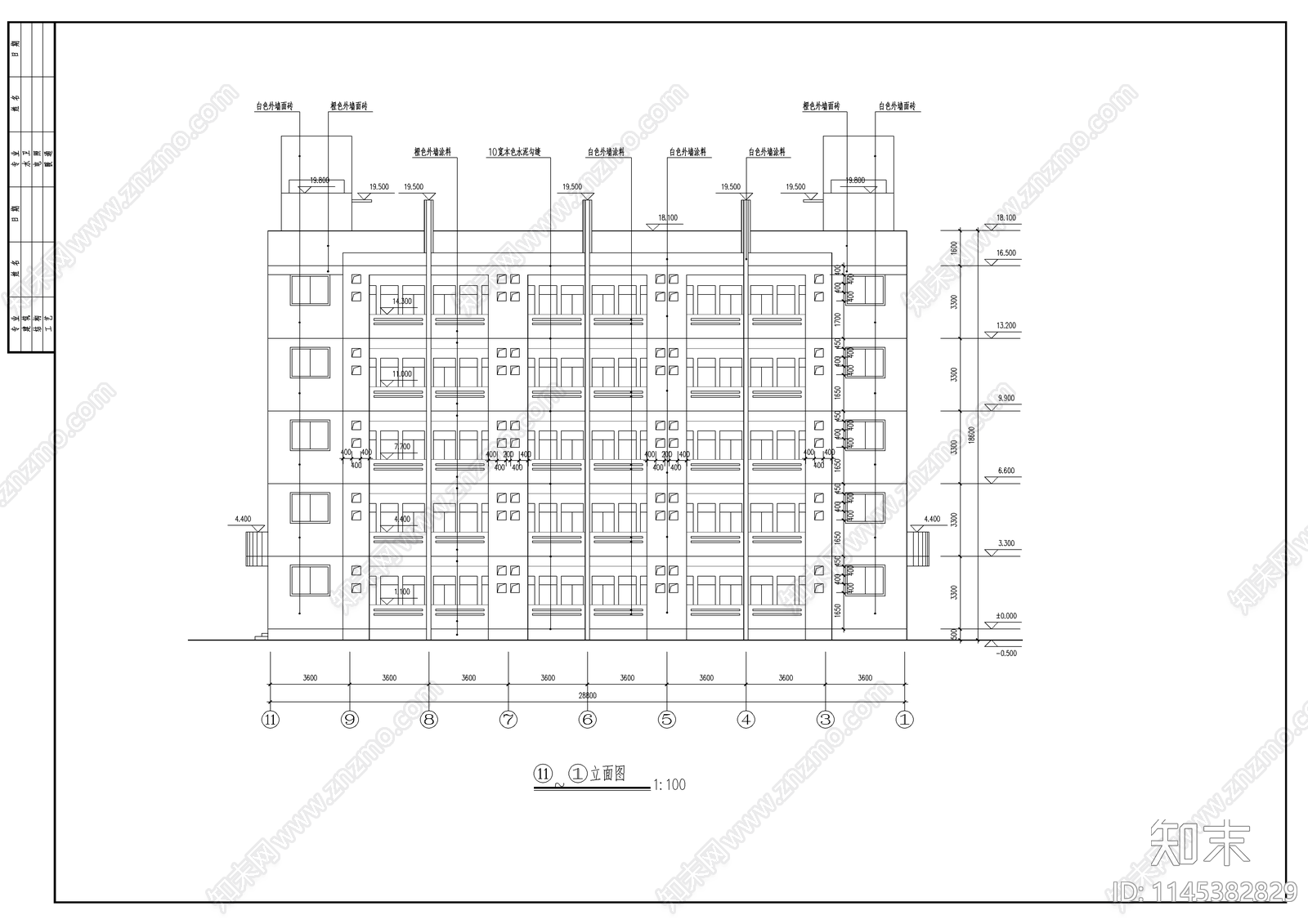 5层框架结构学生宿舍楼建筑设计cad施工图下载【ID:1145382829】