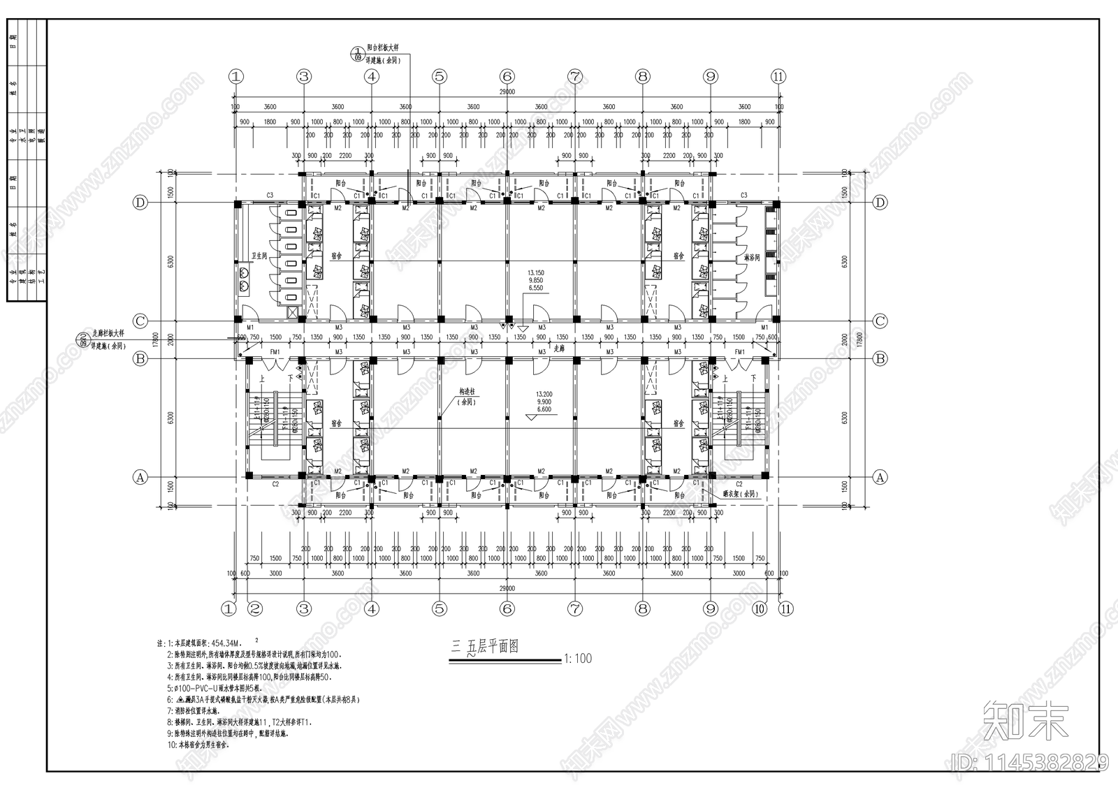 5层框架结构学生宿舍楼建筑设计cad施工图下载【ID:1145382829】