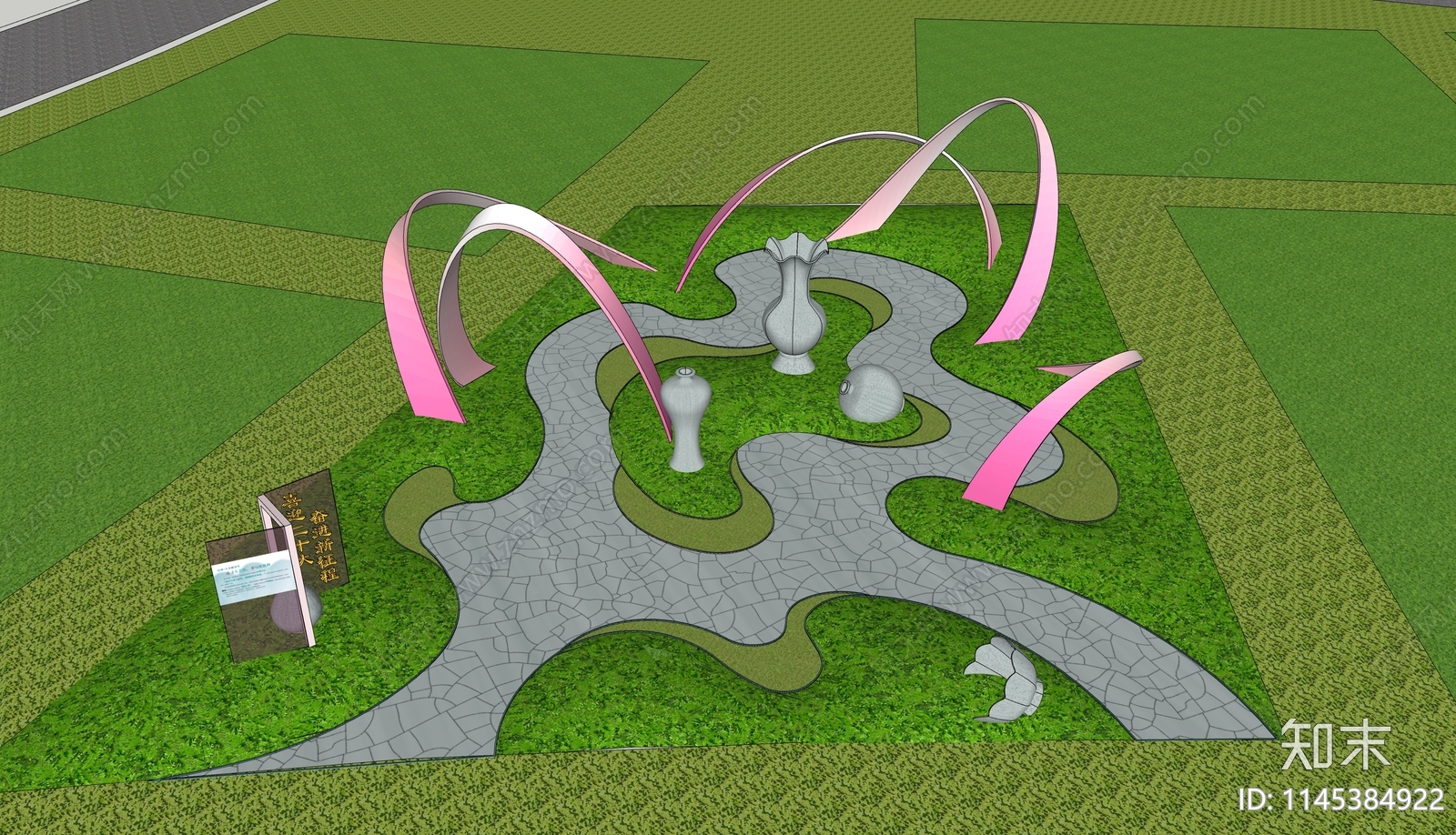 现代口袋公园SU模型下载【ID:1145384922】