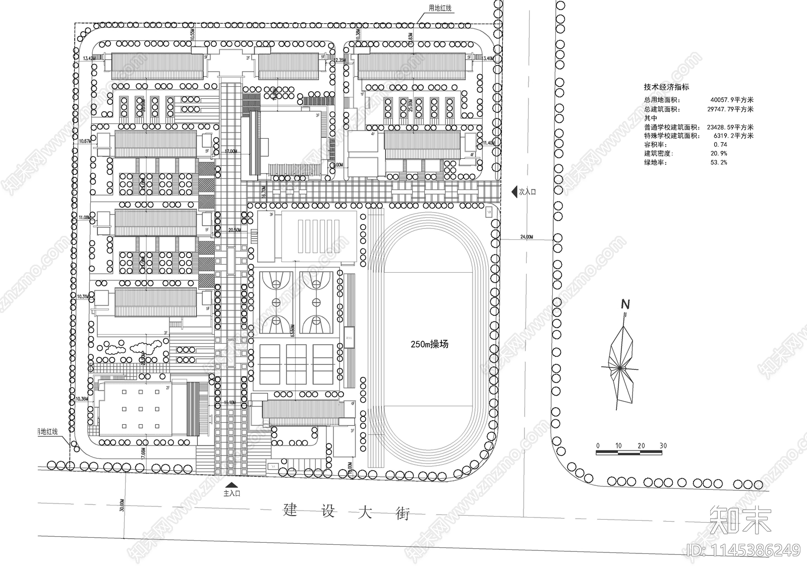 12套中小学校全套集合施工图下载【ID:1145386249】