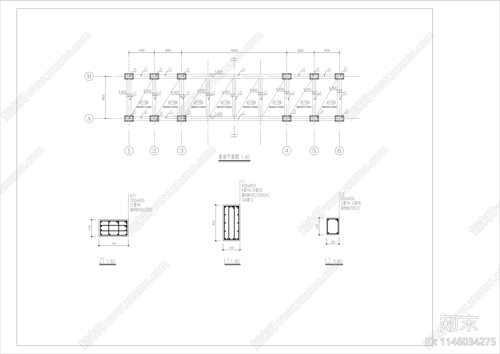 小区主入口门头节点cad施工图下载【ID:1146034275】