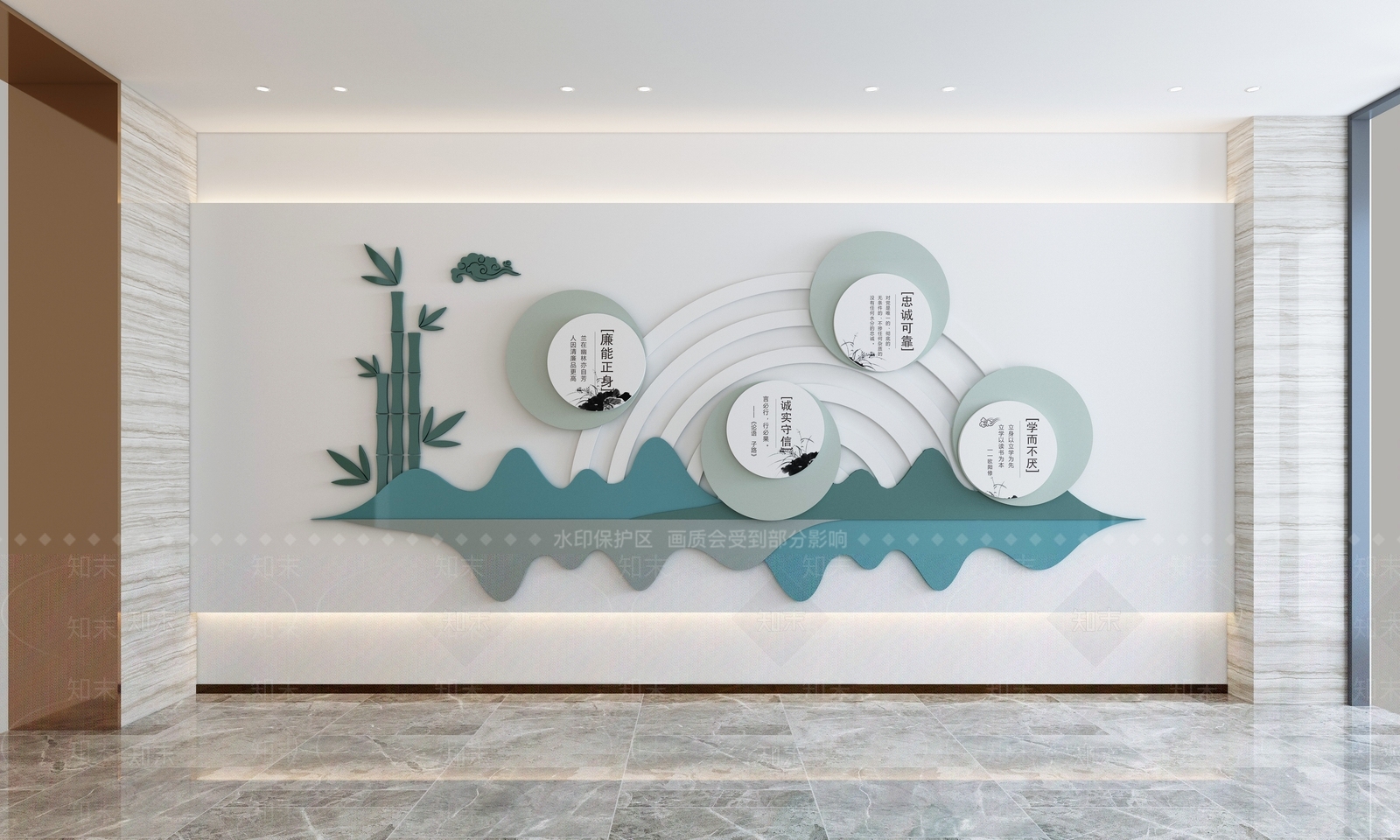 新中式廉政文化宣传墙3D模型下载【ID:1145388285】