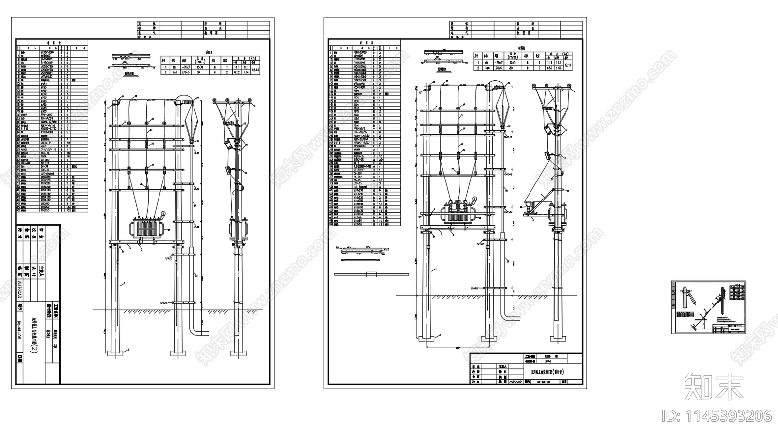 室外柱上台变变压器安装图施工图下载【ID:1145393206】