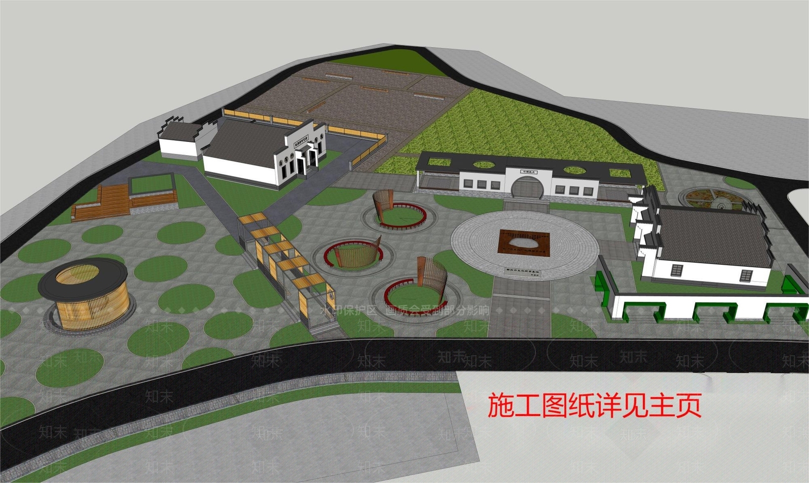 现代乡村公园SU模型下载【ID:1145397824】