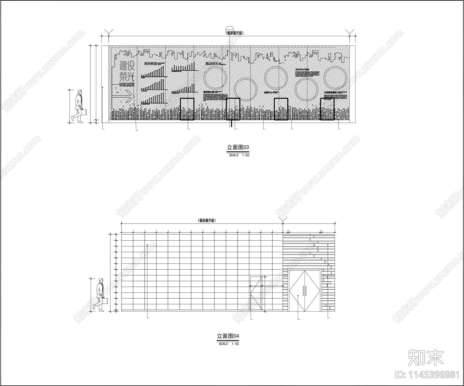 盛泽科技中心装饰室内施工图下载【ID:1145396981】