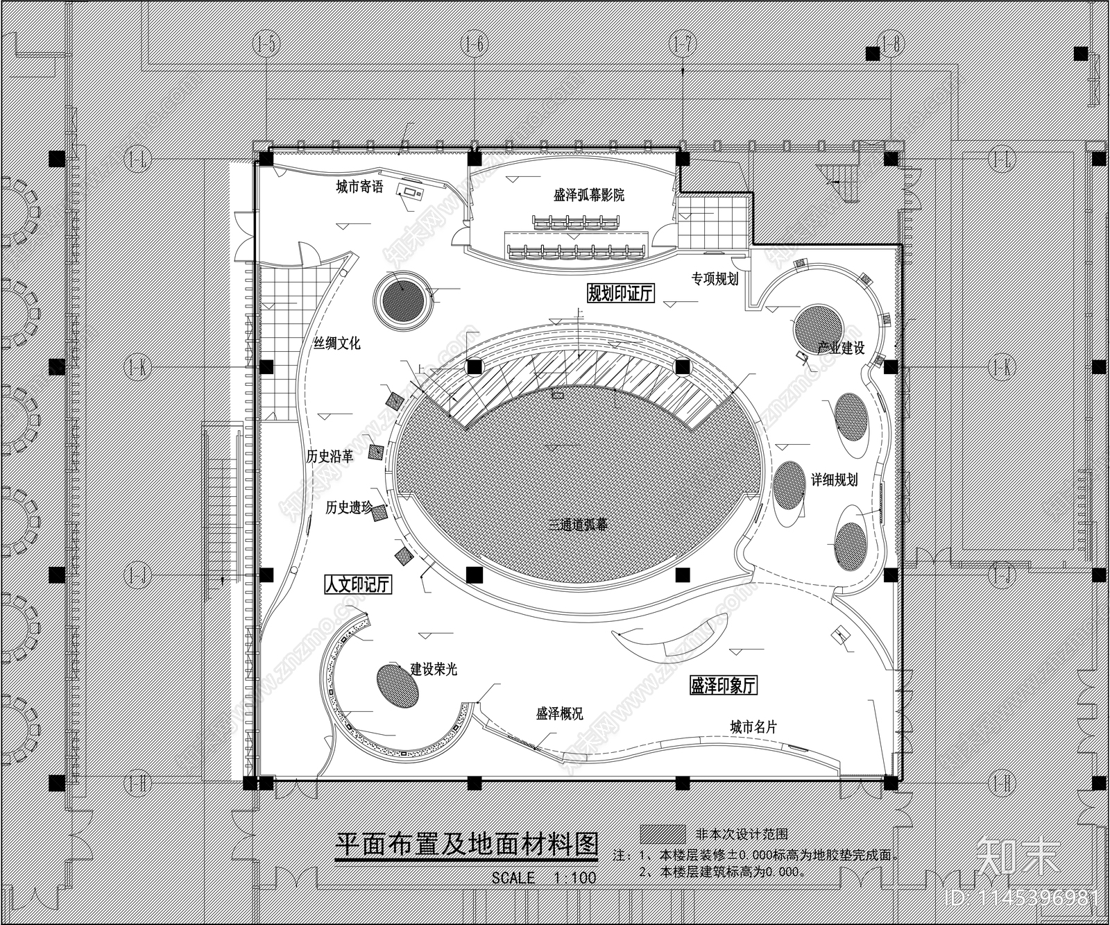 盛泽科技中心装饰室内施工图下载【ID:1145396981】