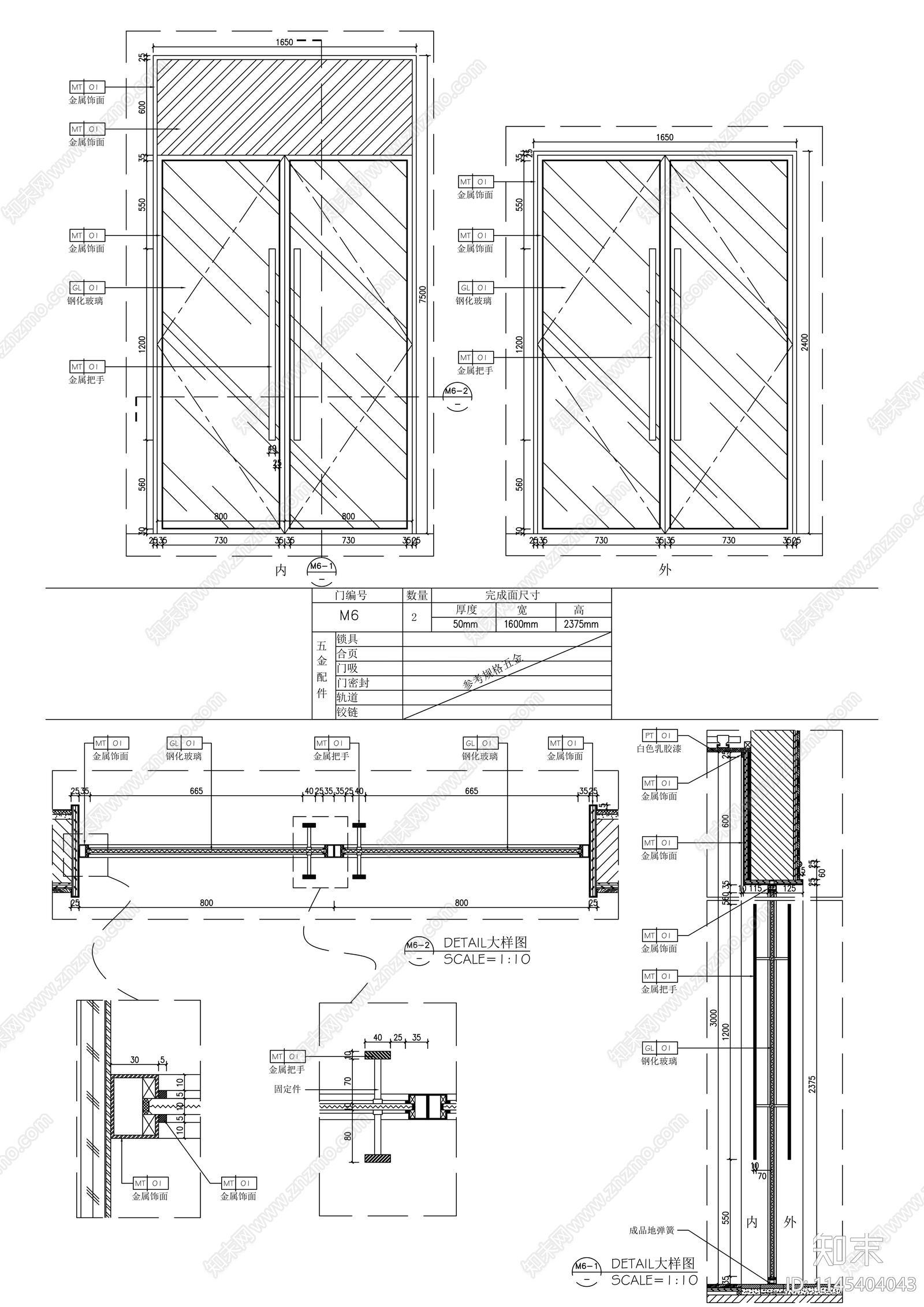 钢化玻璃对开门节点图cad施工图下载【ID:1145404043】