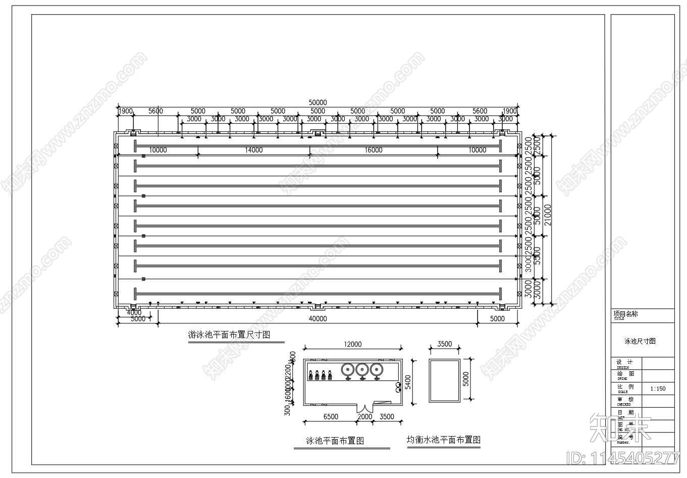 21米X50米标准游泳池平面恒温水池水处理图cad施工图下载【ID:1145405277】