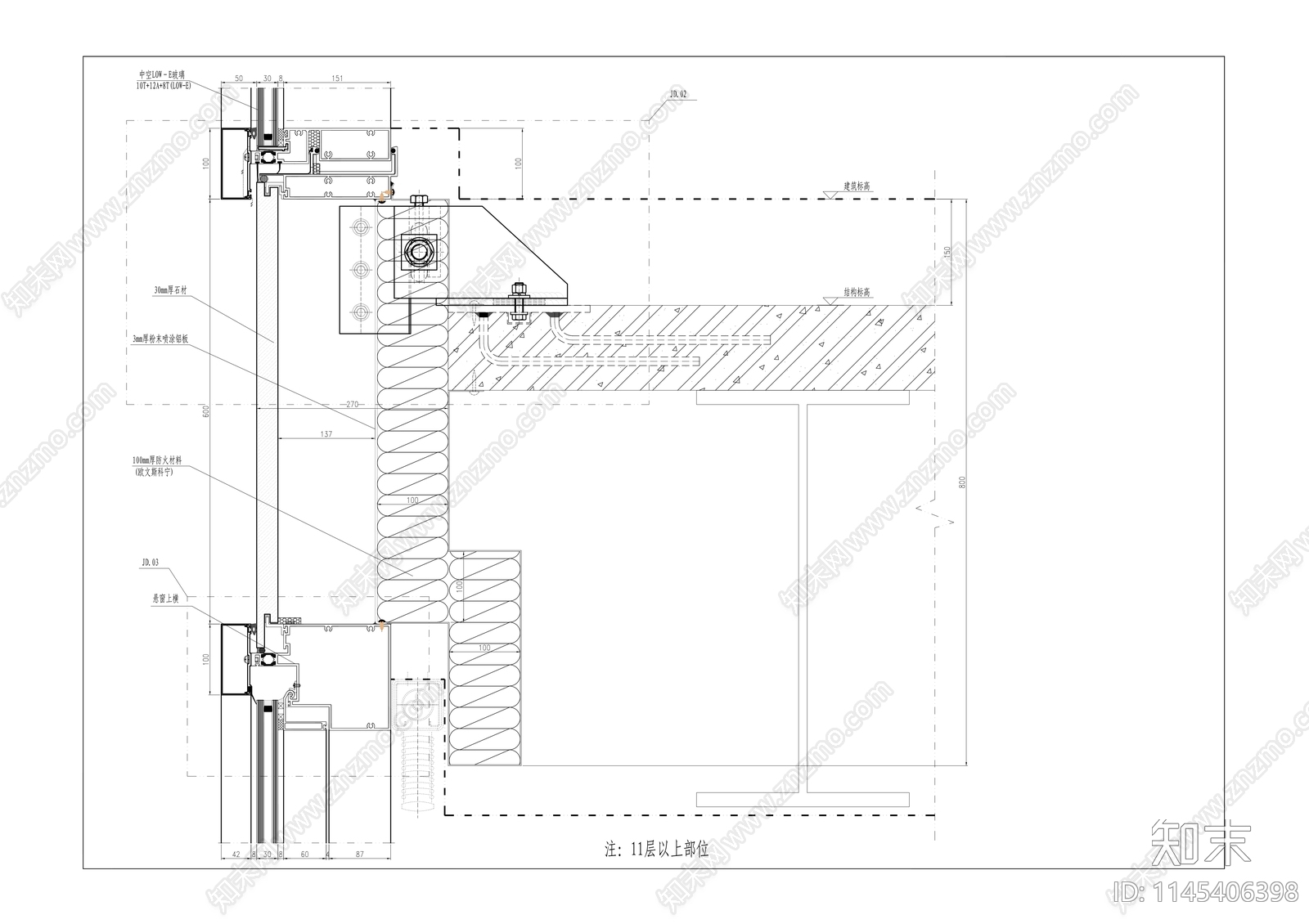 幕墙节点cad施工图下载【ID:1145406398】