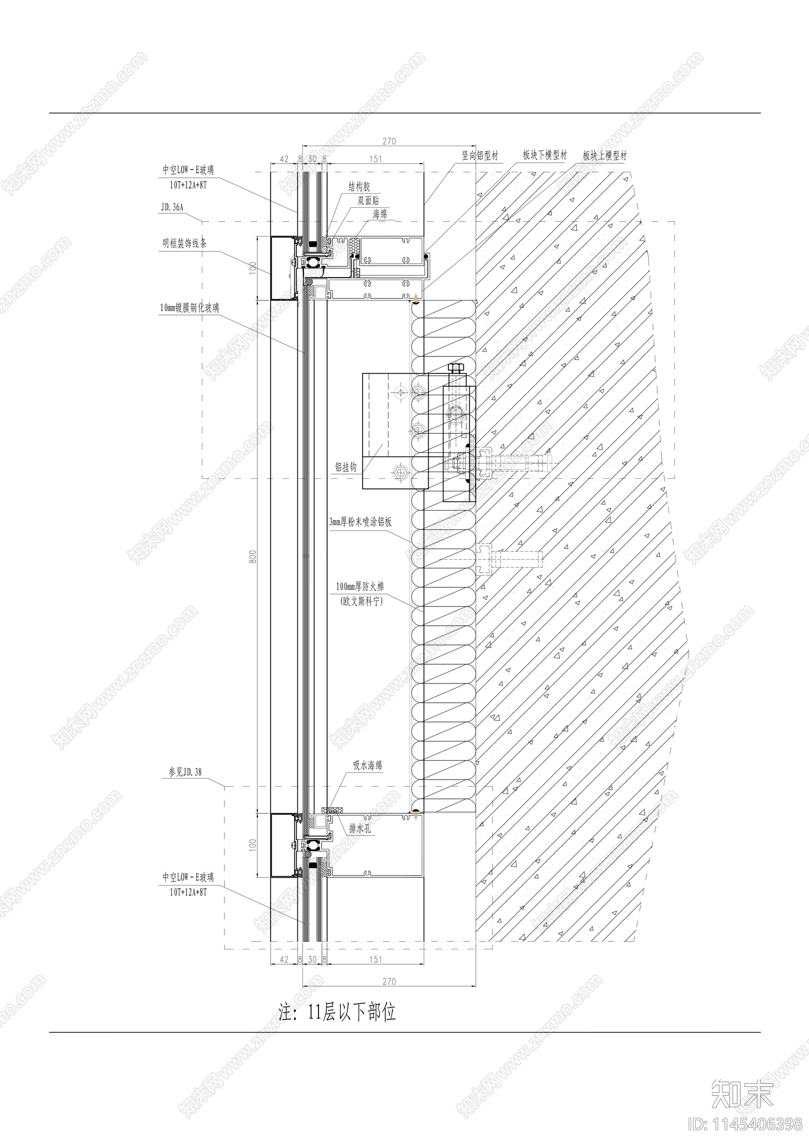 幕墙节点cad施工图下载【ID:1145406398】