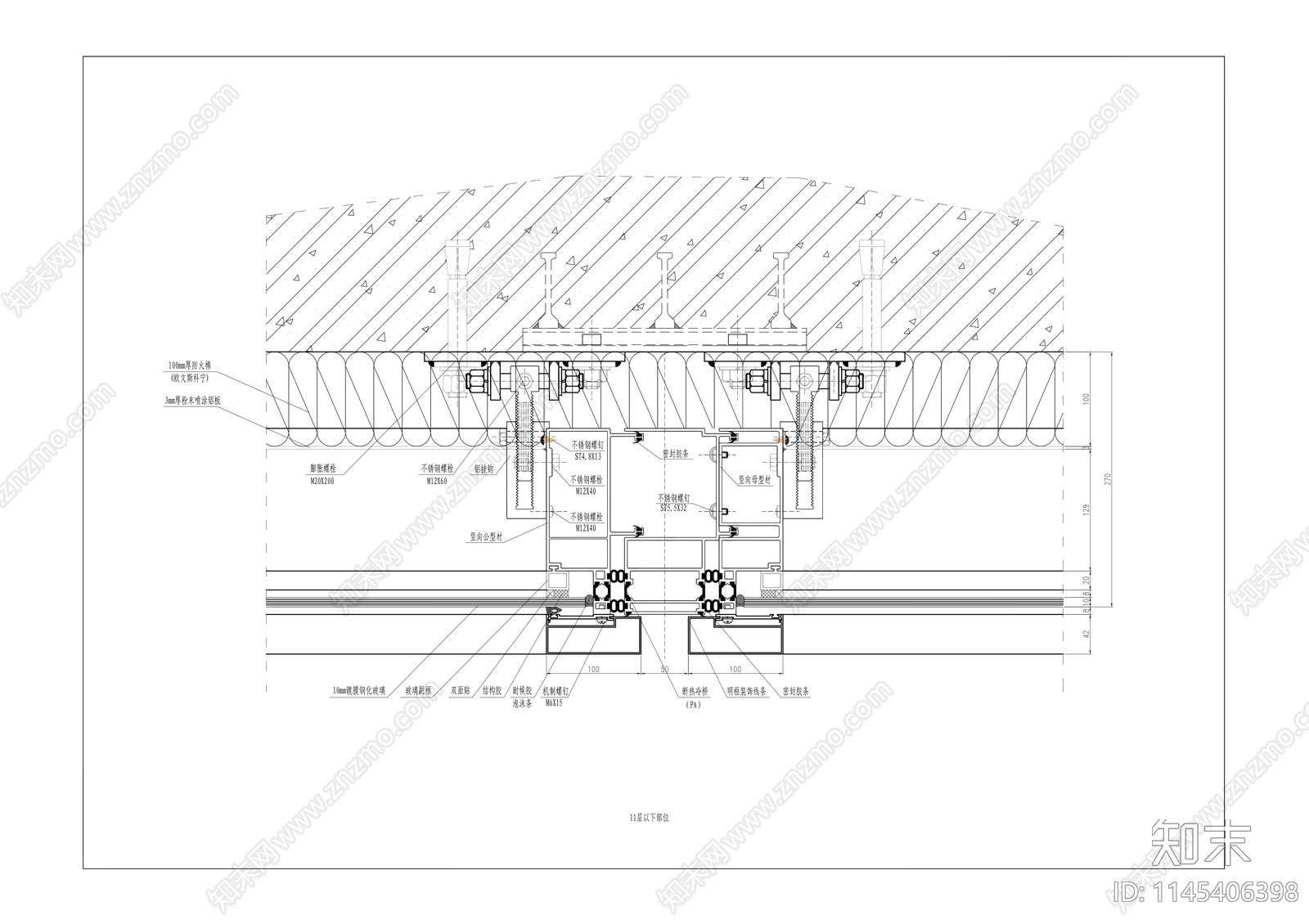 幕墙节点cad施工图下载【ID:1145406398】
