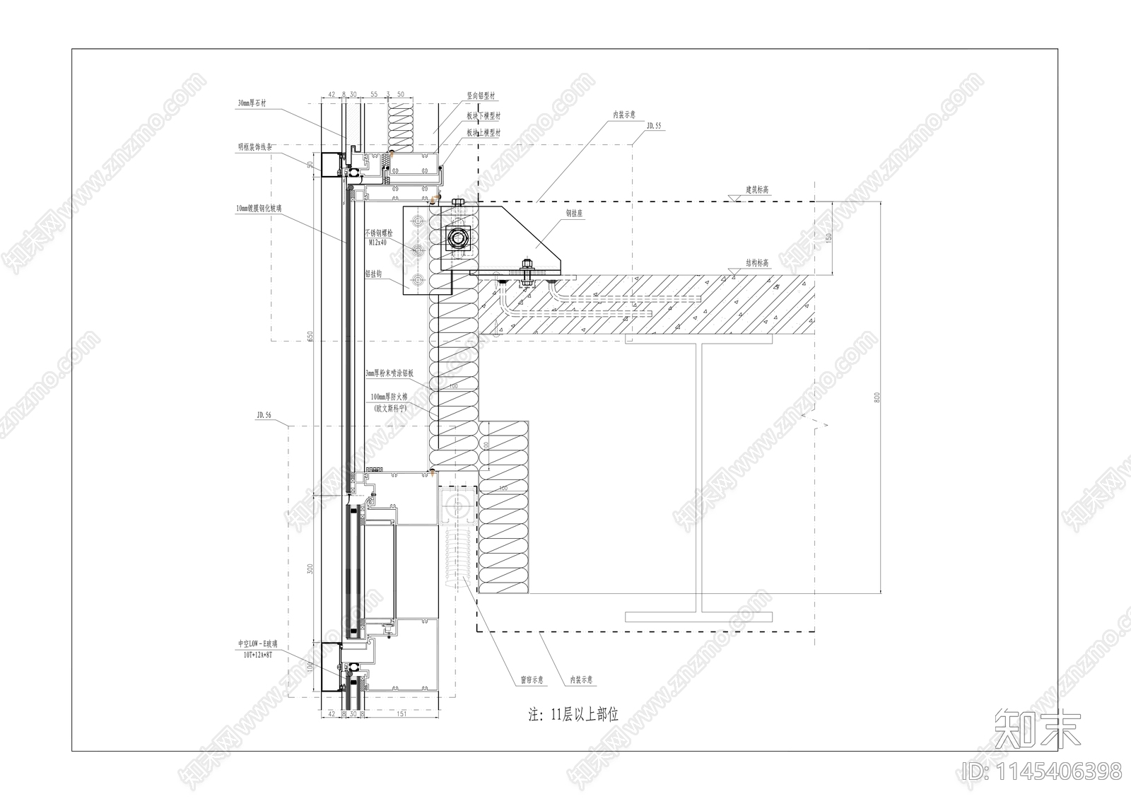 幕墙节点cad施工图下载【ID:1145406398】