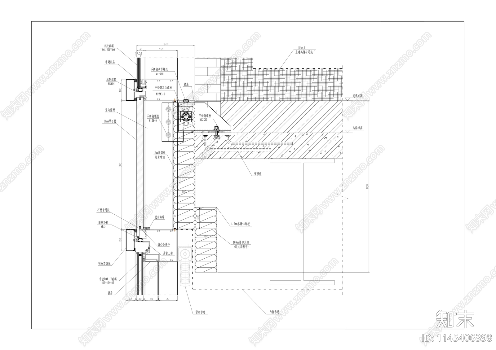 幕墙节点cad施工图下载【ID:1145406398】