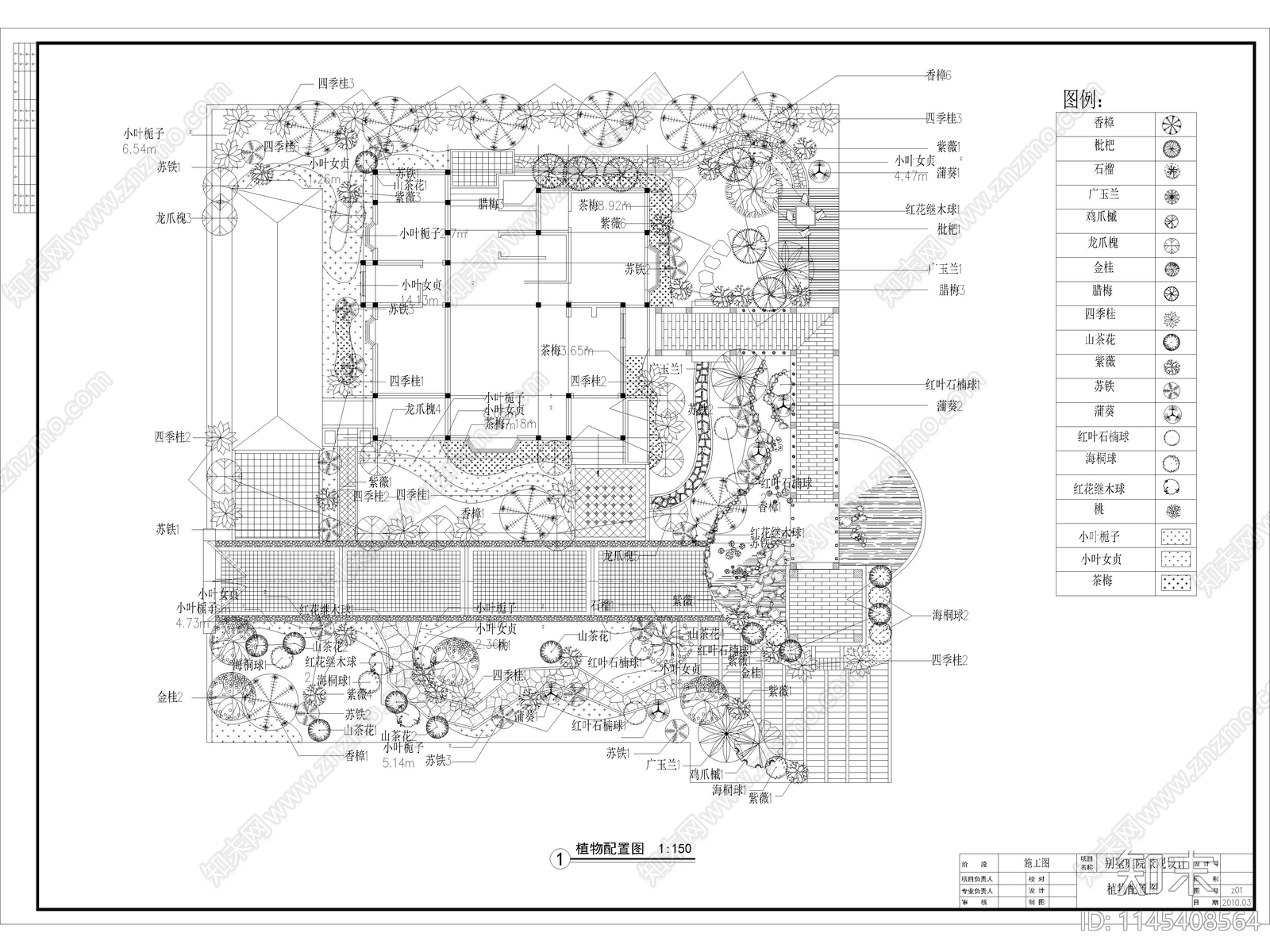 全套别墅庭院花园景观CADcad施工图下载【ID:1145408564】