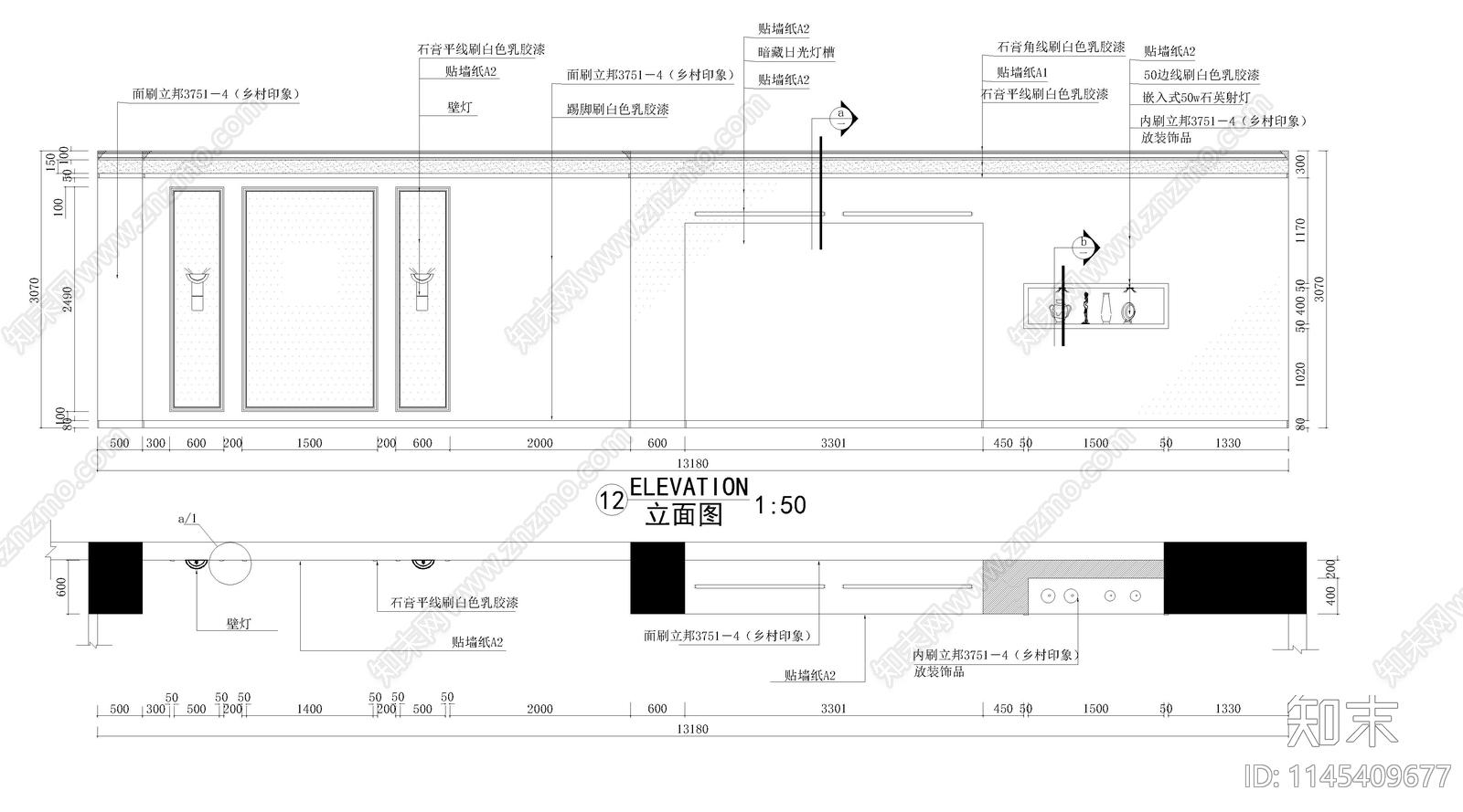 品牌家私专卖店装修图cad施工图下载【ID:1145409677】