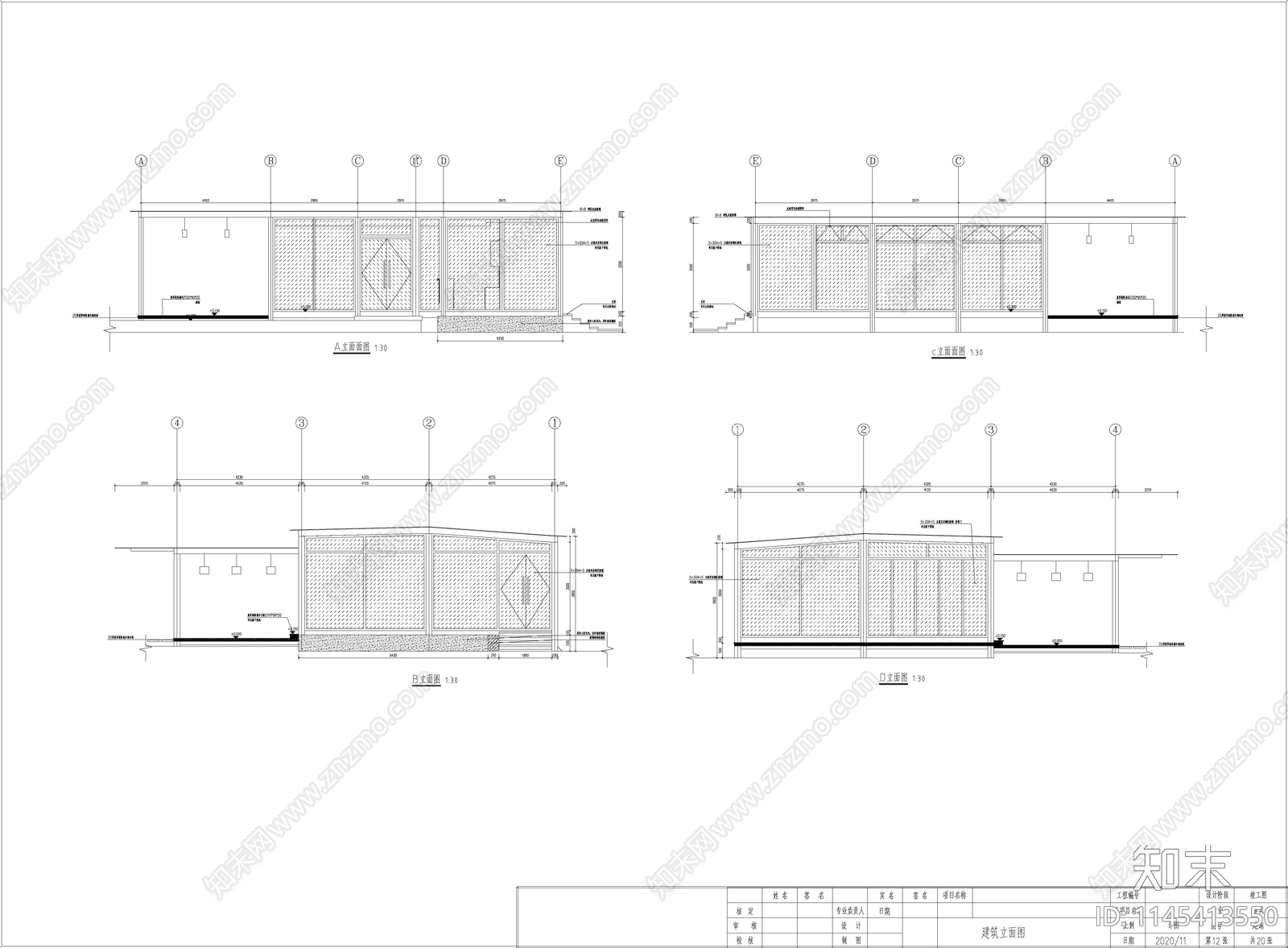 现代咖啡屋建筑cad施工图下载【ID:1145413550】