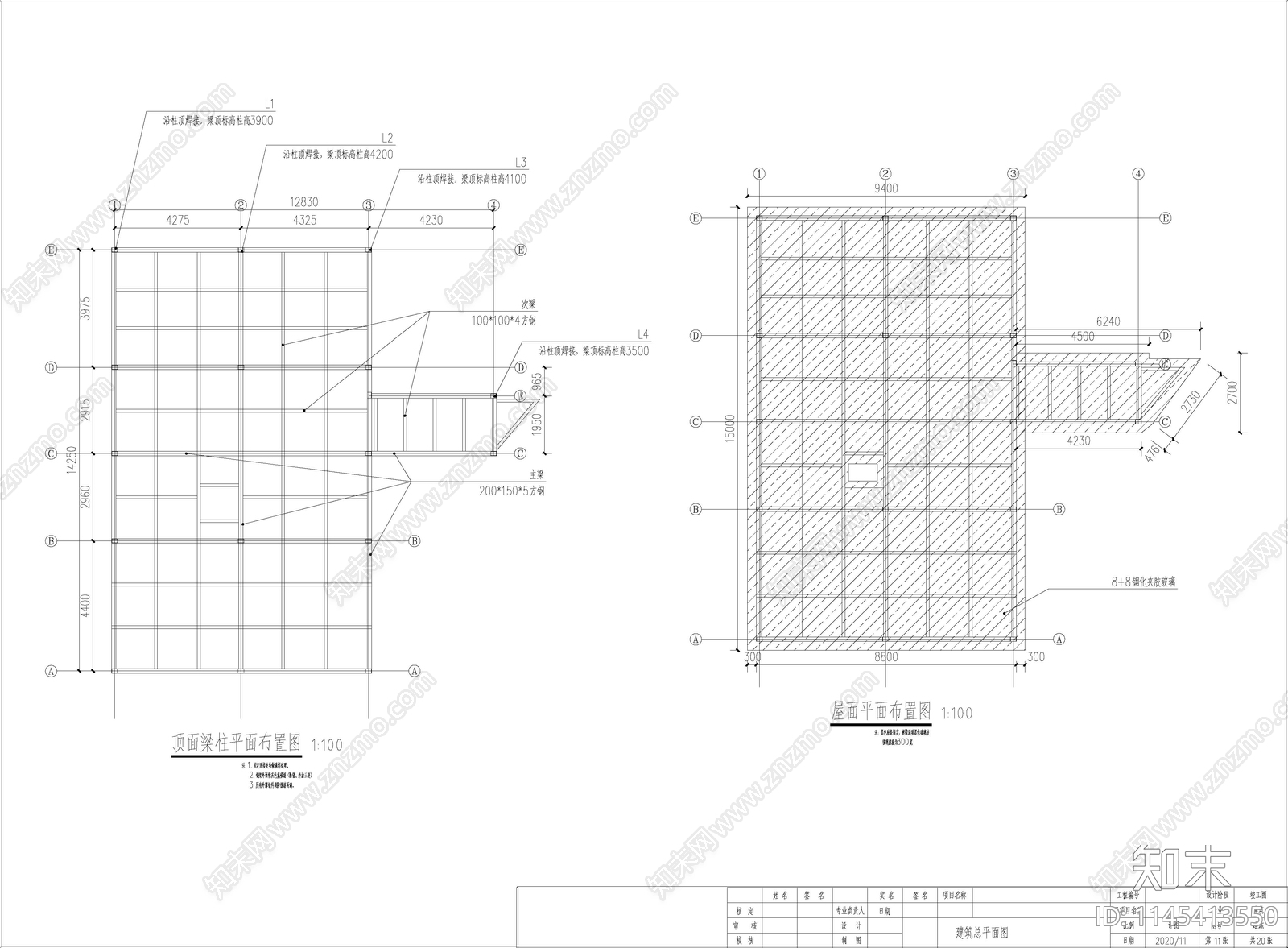 现代咖啡屋建筑cad施工图下载【ID:1145413550】