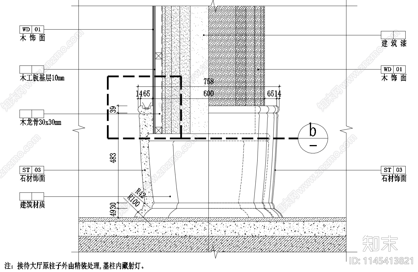 某古城接待厅室内cad施工图下载【ID:1145413821】