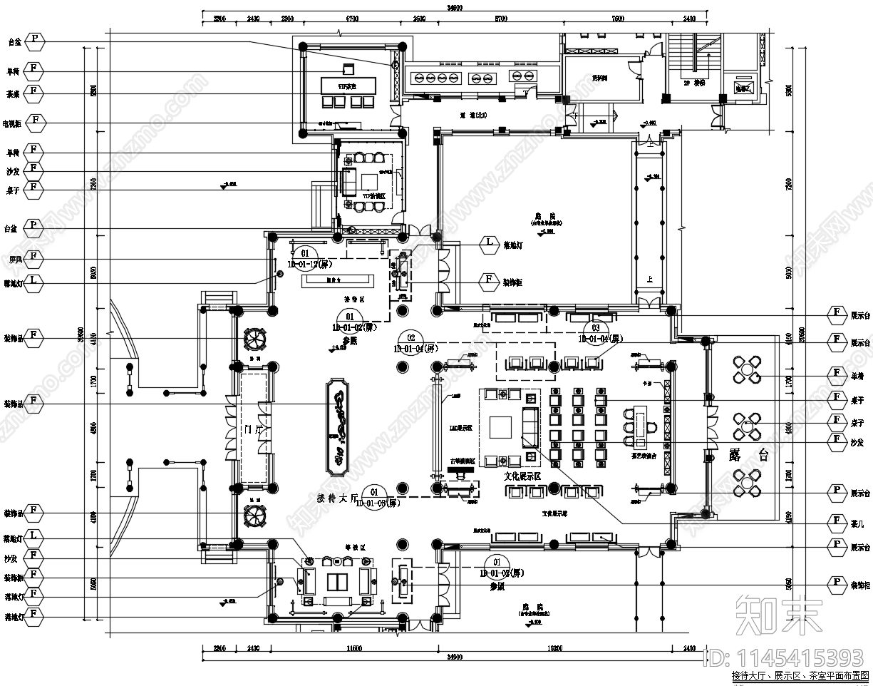 某古城接待大厅施工图下载【ID:1145415393】