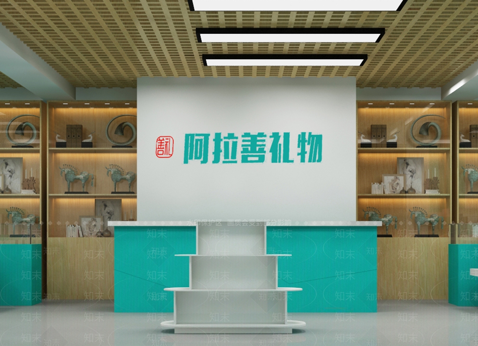 现代礼品店3D模型下载【ID:1145415791】