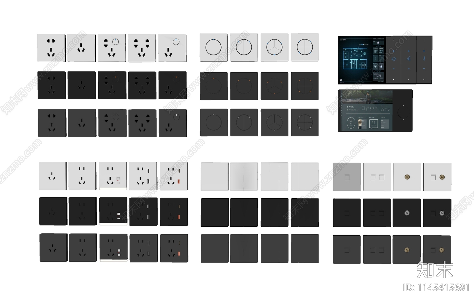 现代开关插座组合SU模型下载【ID:1145415691】