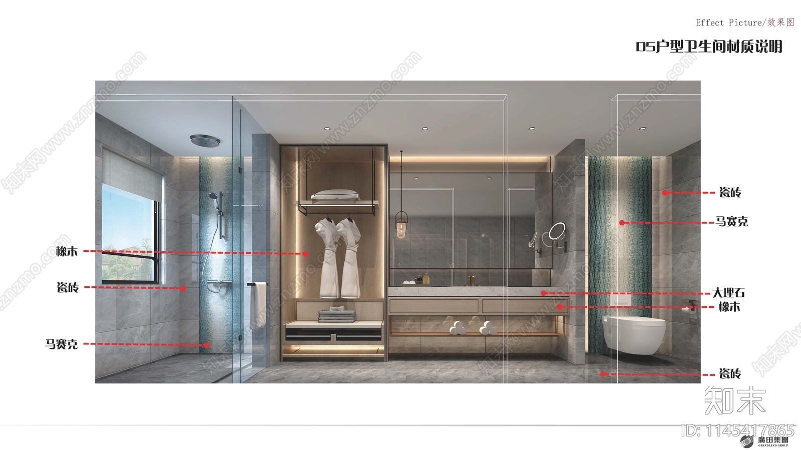 三英温泉酒店室内cad施工图下载【ID:1145417865】