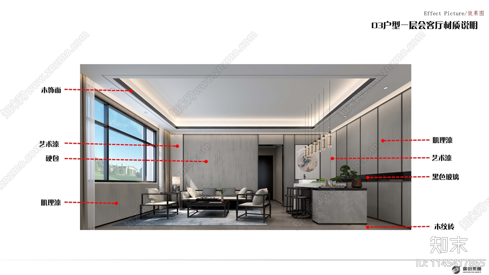 三英温泉酒店室内cad施工图下载【ID:1145417865】