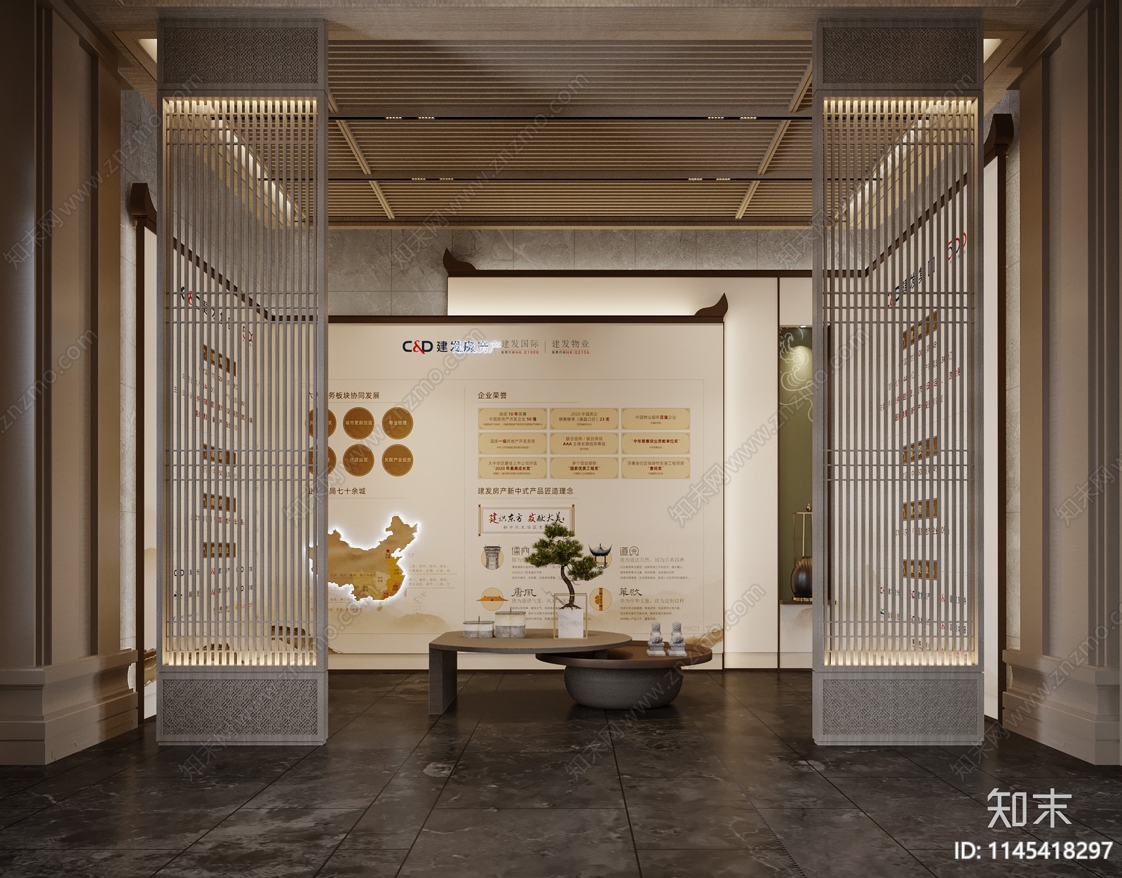 厦门建发售楼处展厅室内cad施工图下载【ID:1145418297】