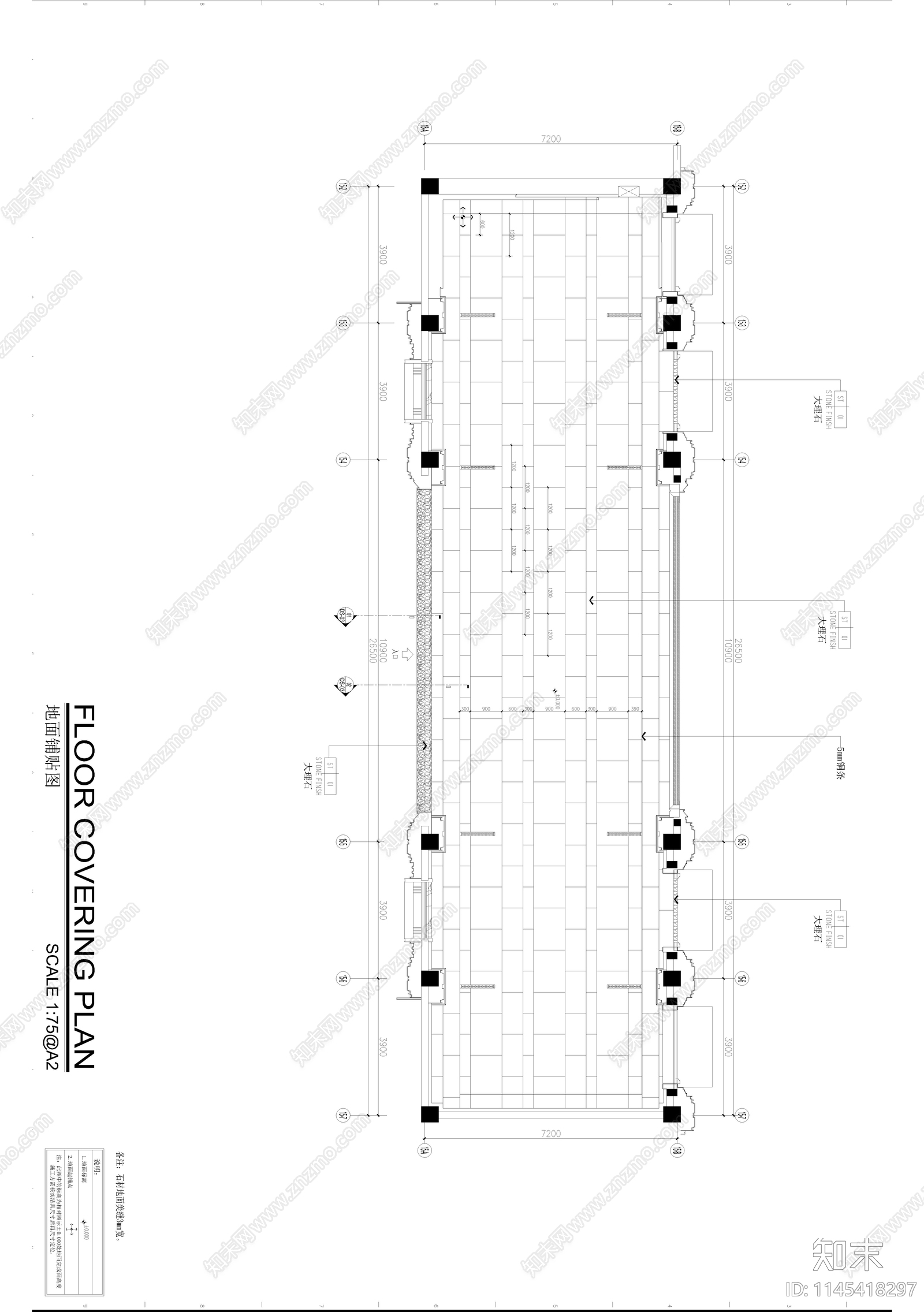厦门建发售楼处展厅室内cad施工图下载【ID:1145418297】