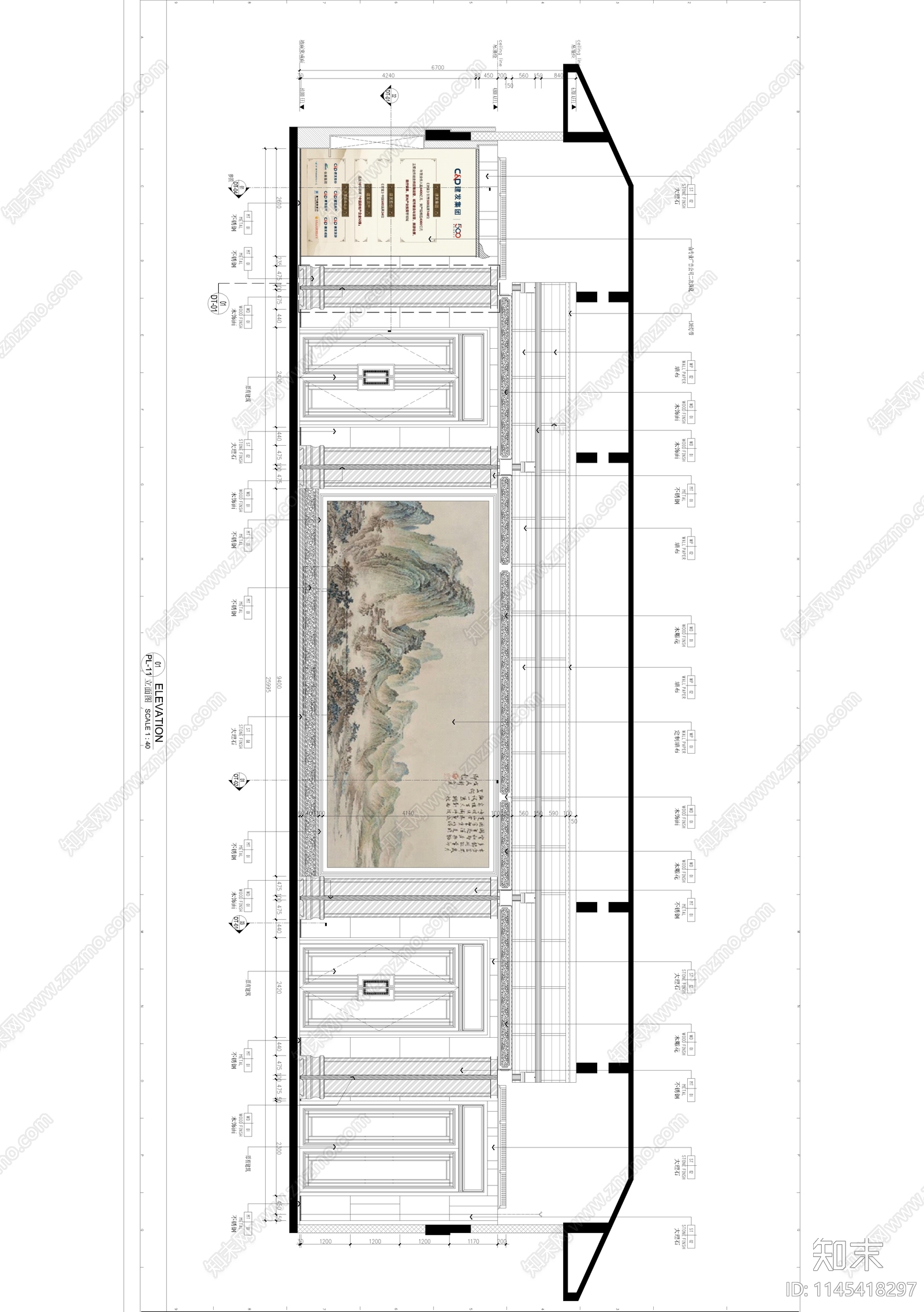 厦门建发售楼处展厅室内cad施工图下载【ID:1145418297】