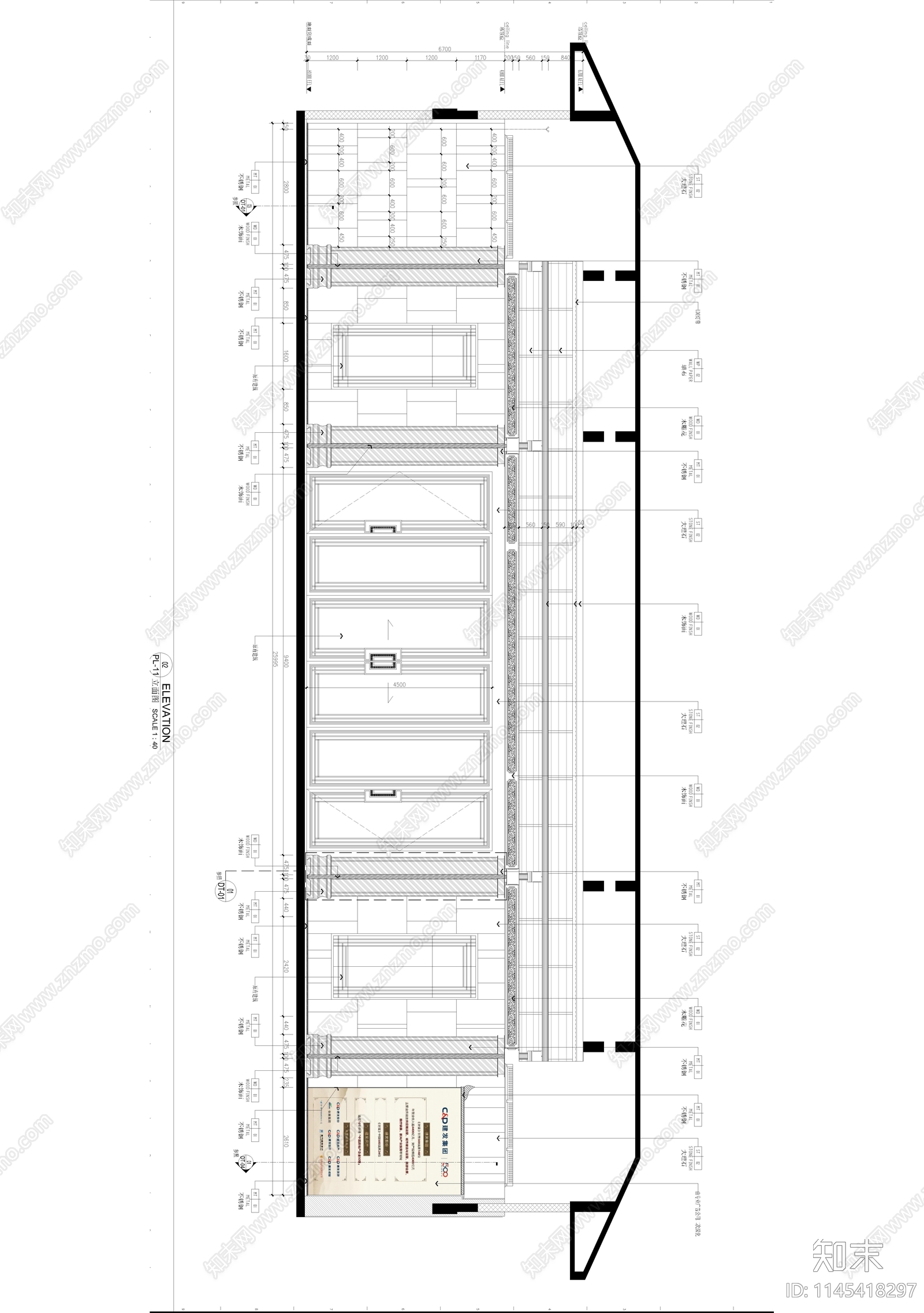 厦门建发售楼处展厅室内cad施工图下载【ID:1145418297】