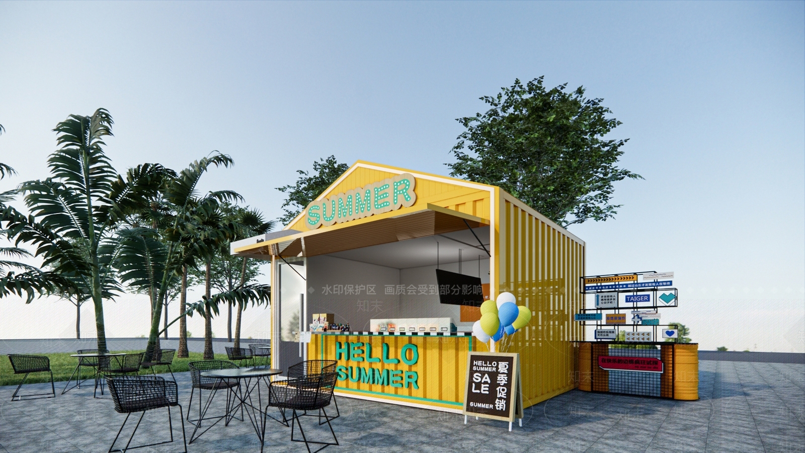 现代集装箱奶茶店SU模型下载【ID:1145419974】
