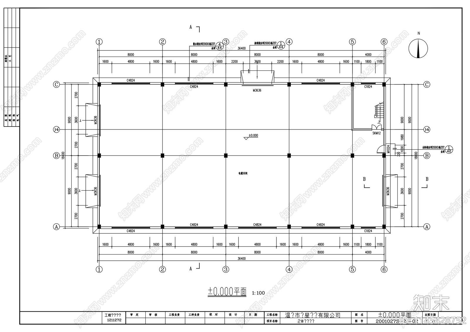 华星电镀车间建筑cad施工图下载【ID:1145428752】