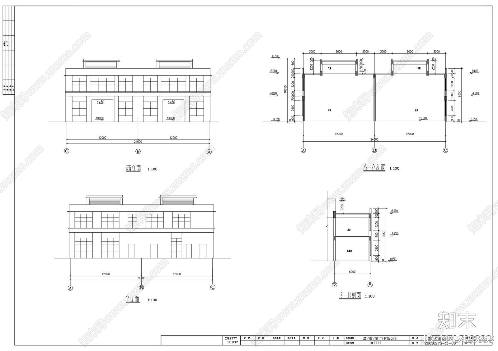 天龙电镀车间建筑cad施工图下载【ID:1145428899】